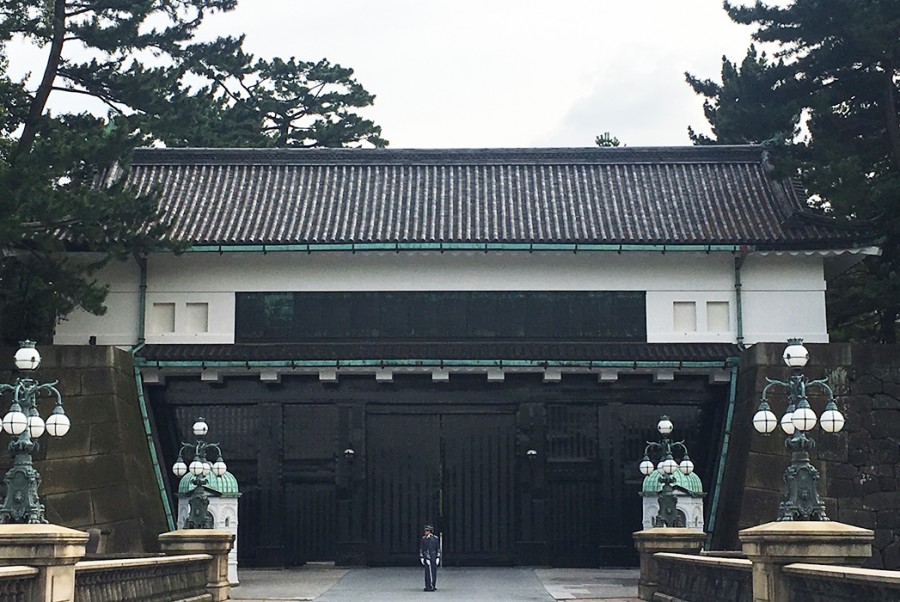 Jardins palais impérial tokyo