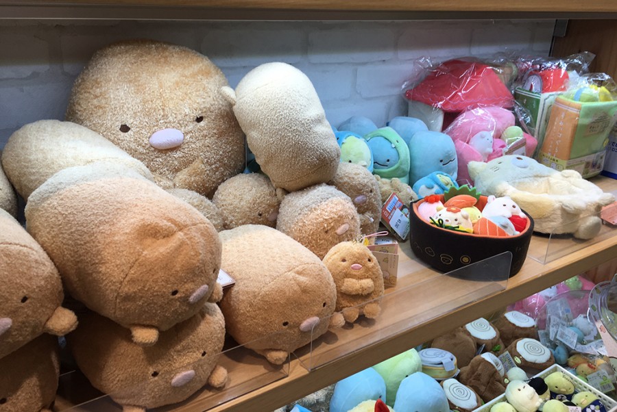 Hakuhinkan Toy Park