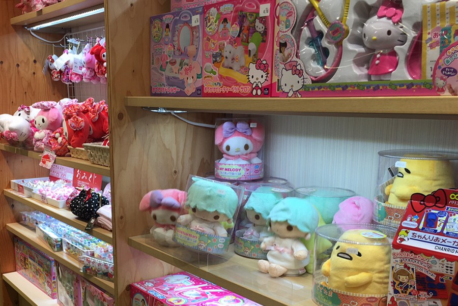 Hakuhinkan Toy Park