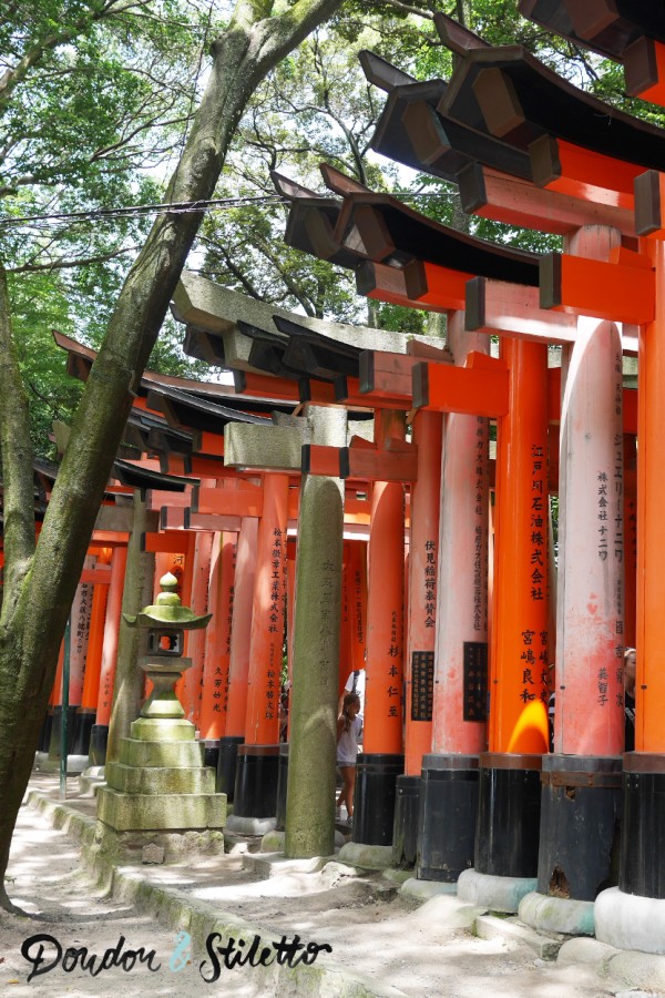 Fushimi Inari Tashima Kyoto