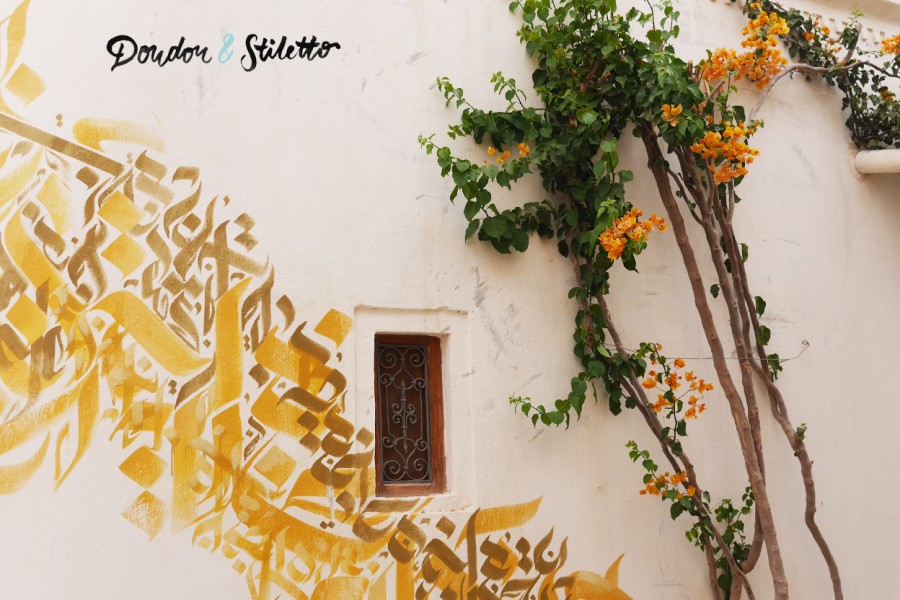 Elrriadh, Djerbahood