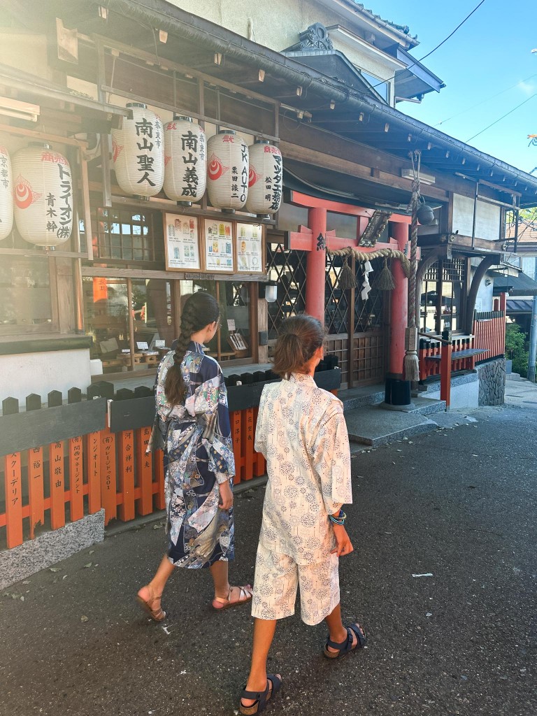 Kyoto11