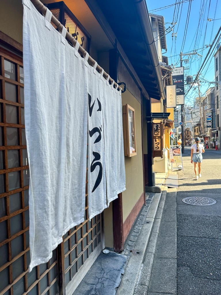 Kyoto4